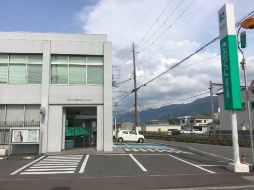 きのくに信用金庫打田支店889ｍ(周辺)