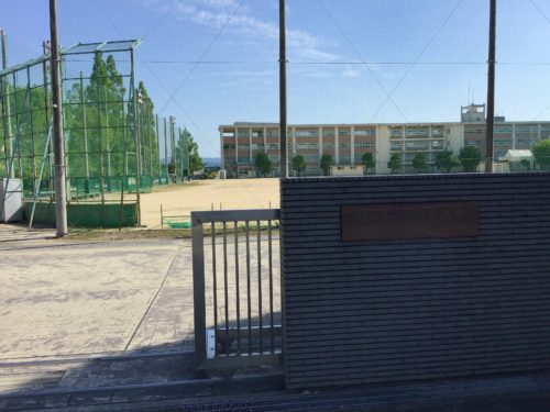 和歌山市立明和中学校2075ｍ(周辺)