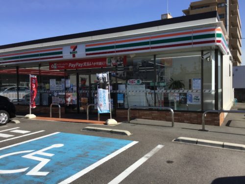 セブンイレブン和歌山塩屋店1598m(周辺)