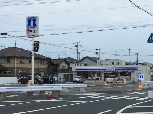 ローソン和歌山関戸店1399m(周辺)