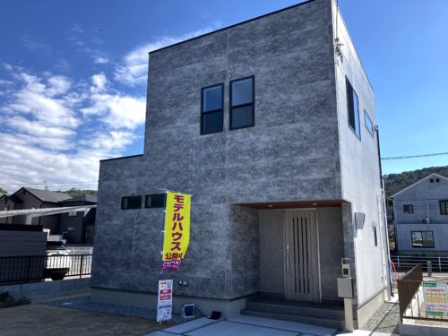 新築販売物件／風土記の丘7-7