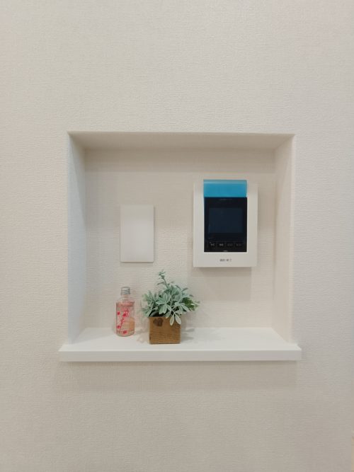 ローソン和歌山梅原店233ｍ