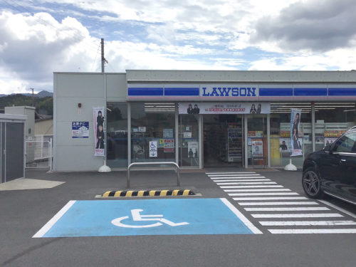 ローソン海南且来店626m(周辺)