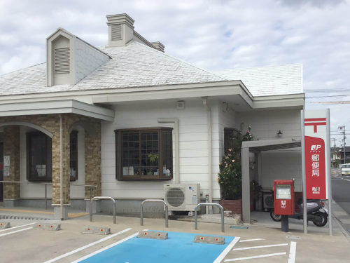 亀川郵便局585m(周辺)