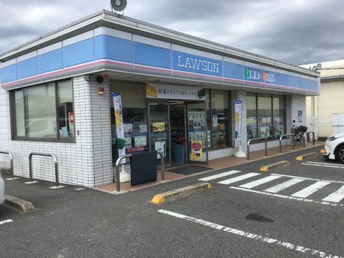 ローソン和歌山大垣内店1166m(周辺)