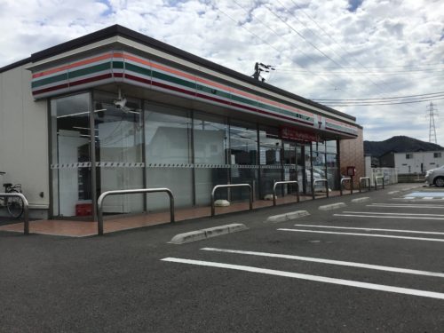 セブンイレブン和歌山下三毛店1279m