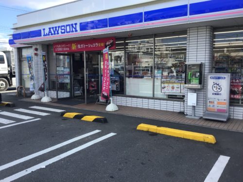 ローソン和歌山新中島店493ｍ(周辺)