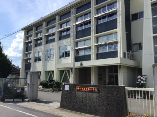 橋本市立応其小学校240m(周辺)