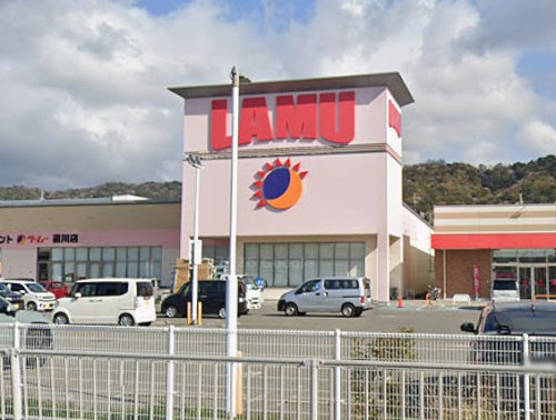 ラ・ムー直川店 518m(周辺)