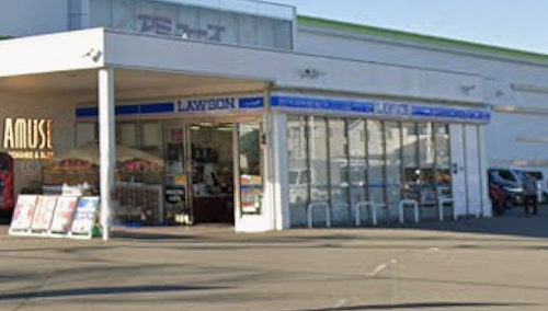 ローソン岩出大町店 562m(周辺) ローソン岩出大町店 562m(周辺)