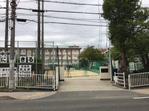 和歌山市立日進中学校 1617m(周辺)