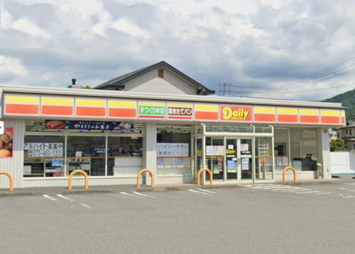 デイリーヤマザキ海南井田店2272m(周辺)