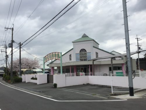 さくら保育園392m(周辺)