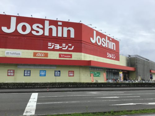 ジョーシン和歌山北店 373m(周辺)
