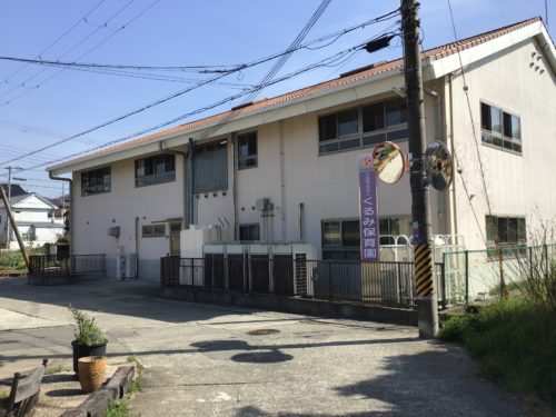 くるみ保育園 665m(周辺) くるみ保育園 665m(周辺)