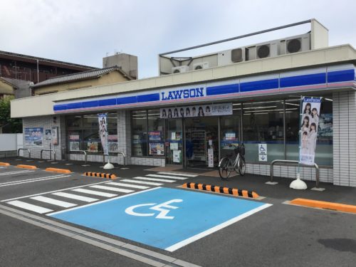 ローソン和歌山岩橋西山田店765ｍ(周辺)