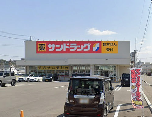 サンドラッグ海南店 811m(周辺)
