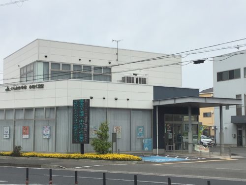 JAわかやまかほく支店 631m(周辺) JAわかやまかほく支店 631m(周辺)