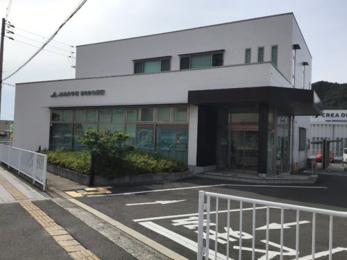 JAわかやまきのかわ支店 1289m(周辺)