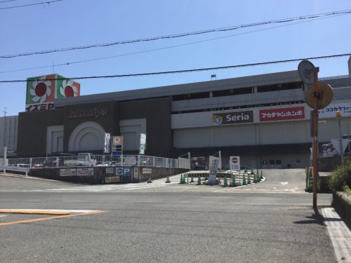 イズミヤ和歌山店1350ｍ(周辺)