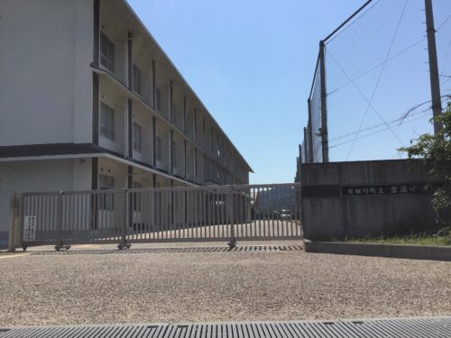 有田川町立吉備中学校 2126m(周辺)