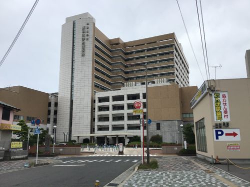 和歌山県立医科大学附属病院 338m(周辺)