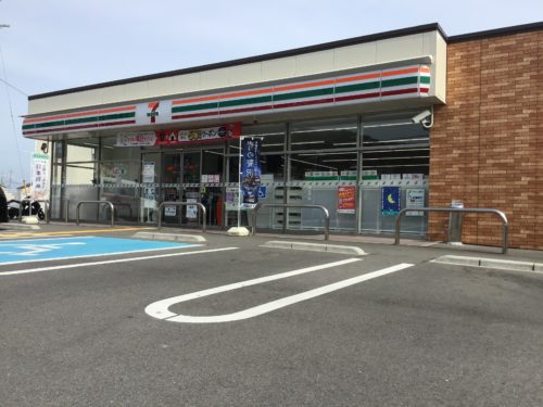 セブンイレブン和歌山梅原店204ｍ(周辺)