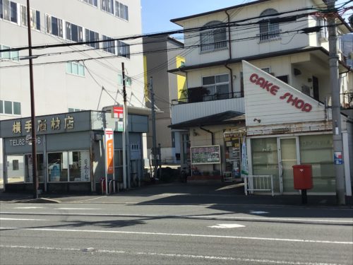 海南大野郵便局305m(周辺)