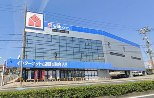 ヤマダデンキYAMADA web.com和歌山店 508m(周辺)