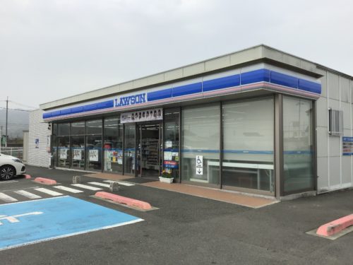 ローソン紀の川古和田店 555m(周辺)