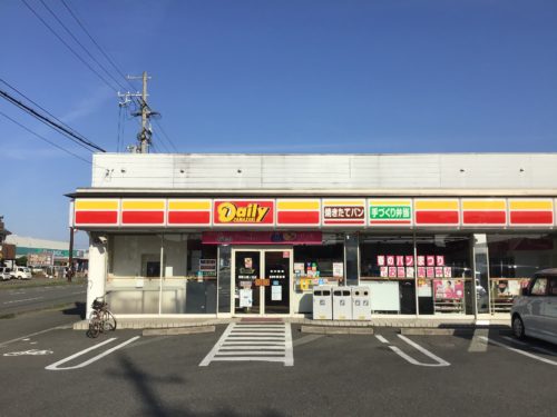 デイリーヤマザキ和歌山西ノ庄店720ｍ