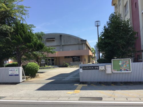 和歌山市立紀伊小学校 1287m(周辺)