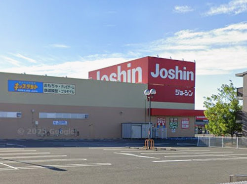ジョーシン岩出店 251m(周辺)