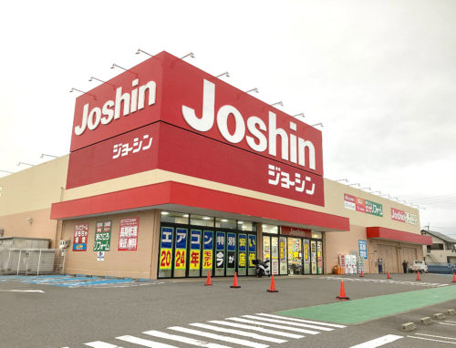 ジョーシン岩出店765m(周辺)