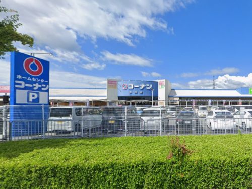 ホームセンターコーナン岩出店5500m(周辺) ホームセンターコーナン岩出店5500m(周辺)