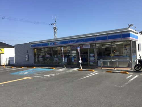 ローソン和歌山大谷東店 915m(周辺)