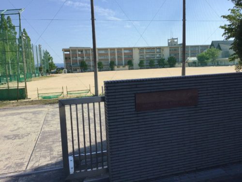 明和中学校2442m(周辺)