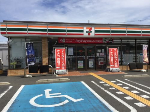 セブンイレブン和歌山北島店422m(周辺)