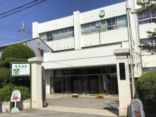 岩出市立根来小学校 493m(周辺)
