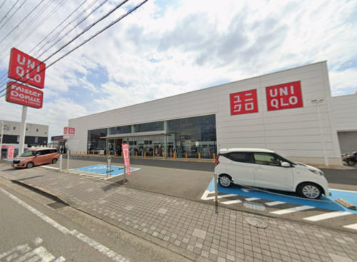ユニクロ国体道路店 1481m(周辺) ユニクロ国体道路店 1481m(周辺)
