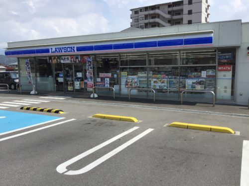 ローソン岩出岡田店857ｍ(周辺)