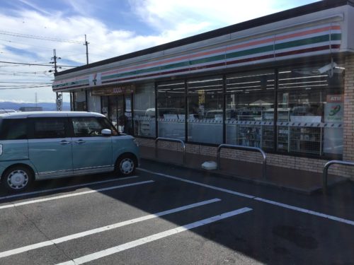 セブンイレブン紀の川北勢田店2434m(周辺)
