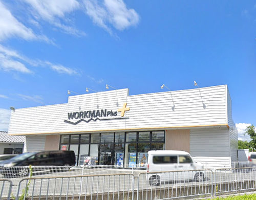 ワークマンプラス岩出店986m(周辺)