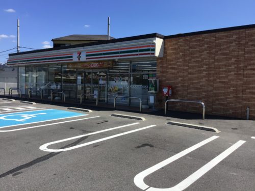 セブンイレブン岩出中黒店838ｍ(周辺)