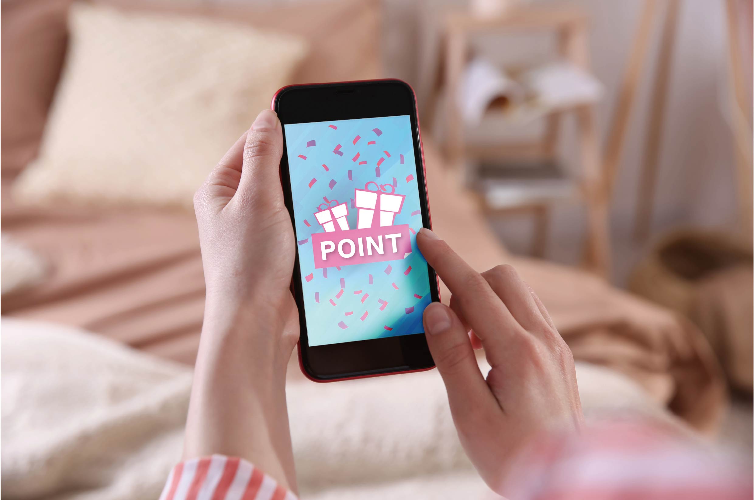 法改正のポイント