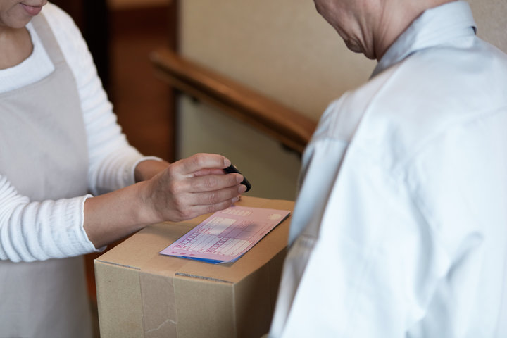 配送と荷物のイメージ