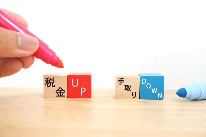 安心取引のイメージ