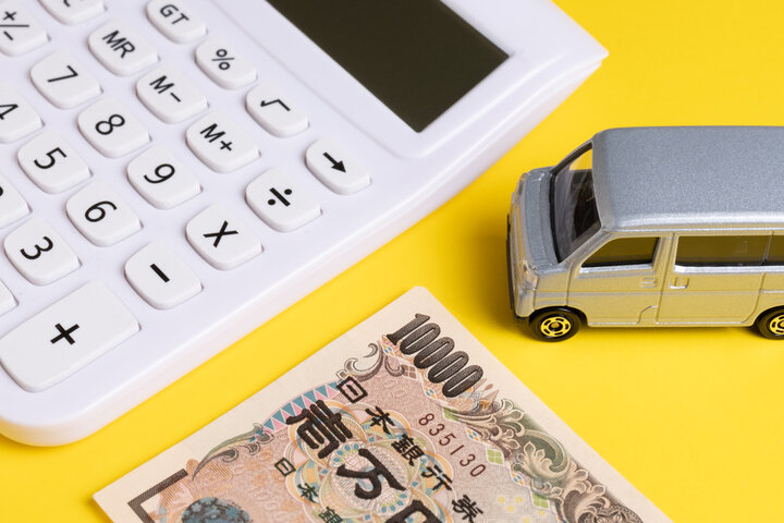 安心取引のイメージ