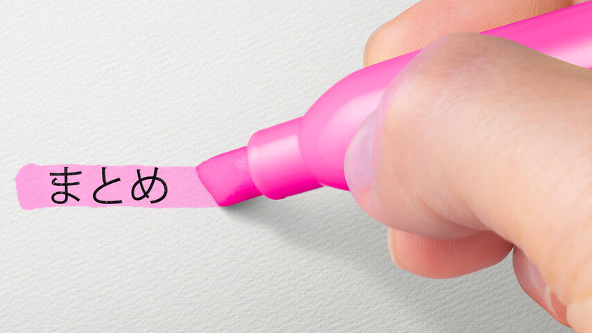 フリマアプリ出品準備のイメージ