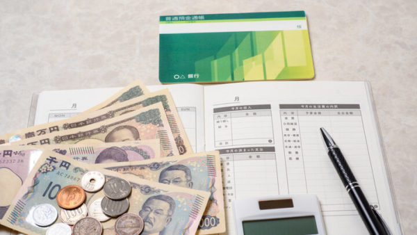 ゼロから始める】新年・家計簿デビュー！ムリなく続けて貯金を増やす方法